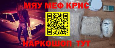 дмт Балаково