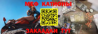 a pvp Балашиха