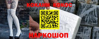 дмт Балаково