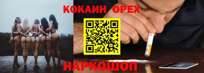 дмт Балаково