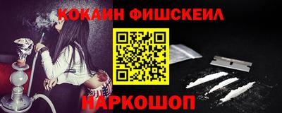 a pvp Балашиха