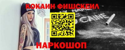 a pvp Балашиха