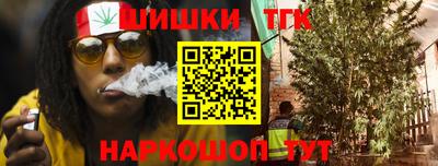 дмт Балаково