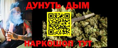 a pvp Балашиха