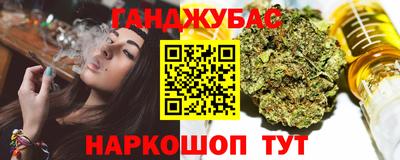 дмт Балаково