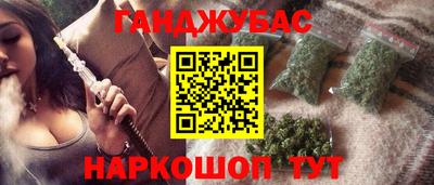 дмт Балаково