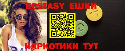 дмт Балаково