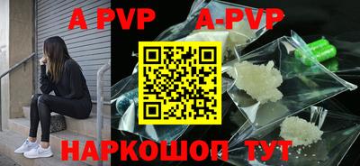 дмт Балаково