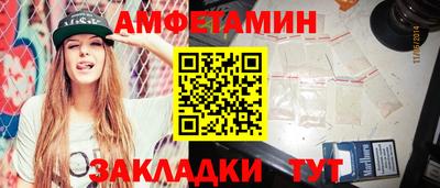 a pvp Балашиха