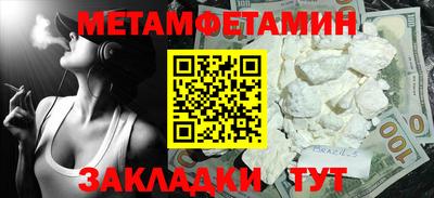 a pvp Балашиха