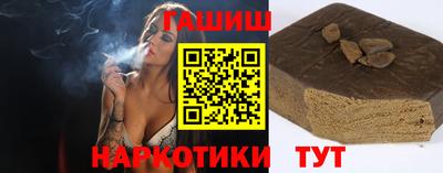 a pvp Балашиха