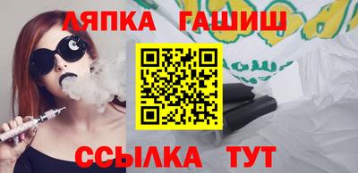 a pvp Балашиха