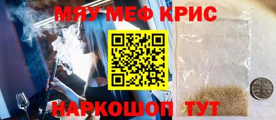 a pvp Балашиха