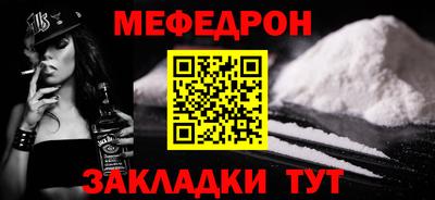a pvp Балашиха