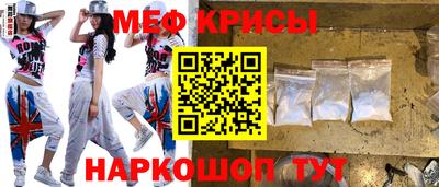 дмт Балаково